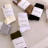 Cosy Socks - Dark Grey