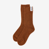 Cosy Socks